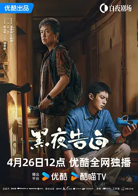 狠狠色噜噜狠狠狠合久